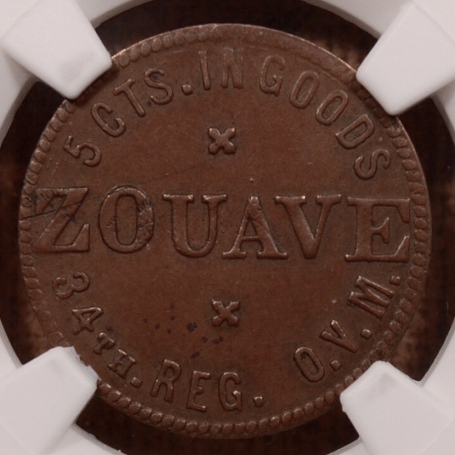(1861-65) OH S-O5C R6 ZOUAVE SUTLER NGC AU55 BN