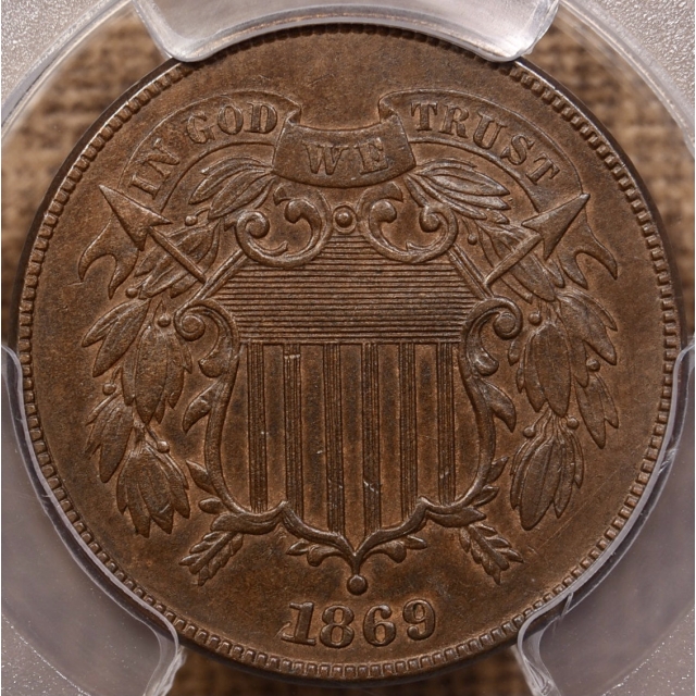 1869 Two Cent Piece PCGS AU55