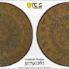 1785 Nova Constellatio 1/2P, C.3/B, W-1895 Pointed Rays PCGS XF45 - Image 3
