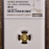 1872 GW-820 George Washington California Fractional Octagonal 1/2 Gold Charm NGC MS63 - Image 3