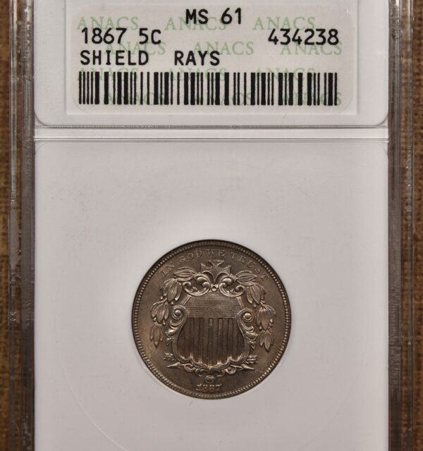 1867 With Rays Shield Nickel, old ANACS MS61 - Image 3