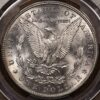 1882-S Morgan Dollar PCGS MS64 CAC Amazing Obverse Rainbow - Image 2