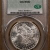 1885-CC Morgan Dollar CACG MS62 - Image 3
