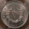 1883 No Cents Liberty Nickel PCGS AU58, Wow - Image 2