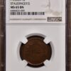 1863 Civil War Store Card, New York, NY, Staudinger's F-630BS-1a NGC MS65 BN - Image 3