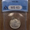 1918 Standing Liberty Quarter ANACS MS63 - Image 3