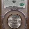 1936 York Silver Commemorative CACG MS65 PQ - Image 3