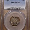1892-S Barber Dime PCGS MS64, PQ - Image 3