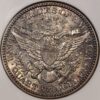 1907-O Barber Quarter old ANACS AU58 - Image 12