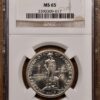 1925 Lexington Silver Commemorative NGC MS65 - Image 3