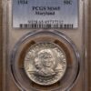 1934 Maryland Silver Commemorative PCGS MS65 - Image 3