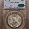 1936 Norfolk Silver Commemorative PCGS MS66 CAC - Image 3