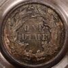 1875 Liberty Seated Dime PCGS MS63 - Image 6