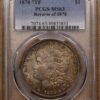 1878 VAM 82 7TF Reverse of 1878 Morgan Dollar PCGS MS63, Flashy Color! - Image 3
