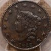1823/2 N.1 Coronet Head Cent PCGS AU53 CAC
