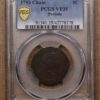 1793 S.4 Chain Periods Flowing Hair Large Cent PCGS VF35 - Image 3