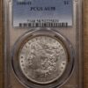1886-O Morgan Dollar, PCGS AU58 - Image 3