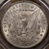 1886-O Morgan Dollar, PCGS AU58 - Image 2
