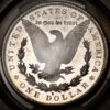 1881-S Morgan Dollar, PCGS MS63 PL - Image 4