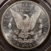 1881-S Morgan Dollar, PCGS MS63 PL - Image 2