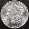 1882-CC GSA Morgan Dollar, NGC MS65 CAC
