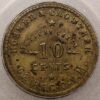 (1861-65) OH-62-10B (R8) Civil War Sutler Token, Hosmer & Crowther, PCGS AU58