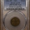 (1861-65) OH-62-10B (R8) Civil War Sutler Token, Hosmer & Crowther, PCGS AU58 - Image 4