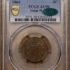 1864 Large Motto Two Cent Piece, PCGS AU58 - Image 4