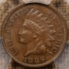 1886 Type 2 Indian Cent, PCGS MS63 BN CAC