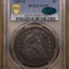 1859-O Liberty Seated Dollar, PCGS VF35 CAC - Image 4