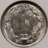 1881 Three Cent Nickel, NGC MS64 CAC - Image 2